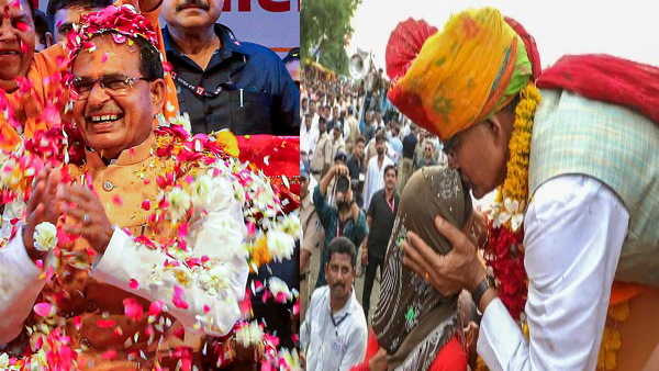 Madhya Pradesh Election 2023