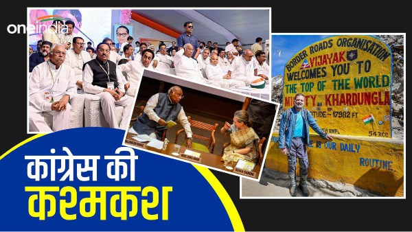 congress aap and india-alliance