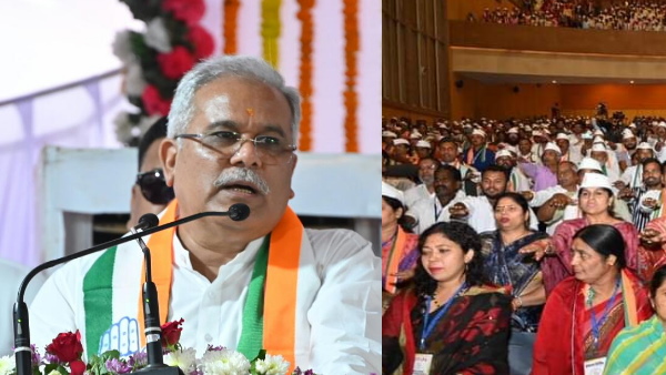 CONGRESS BHUPESH BAGHEL