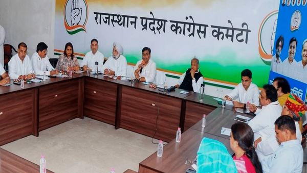 Rajasthan Election 2023 Rajasthan Election 2023