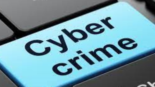 Cyber ​​Crime Helpline 