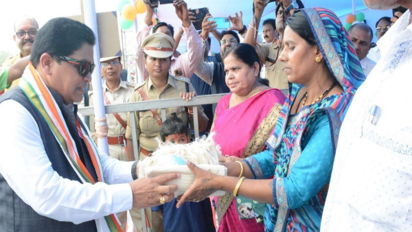 DHARIA CG MINISTER 