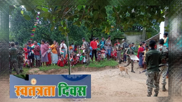 CHHATTISGARH DANTEWADA 