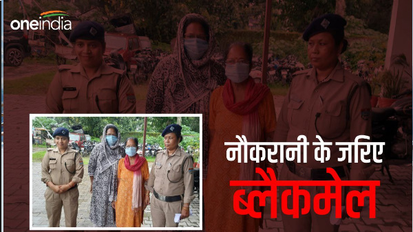 Dehradun: Gang used to hire women by running placement agency, then dirty game started