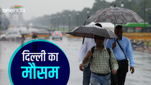 Delhi ka Mausam: Delhi ka Mausam: