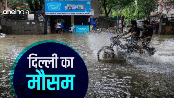 Delhi ka Mausam