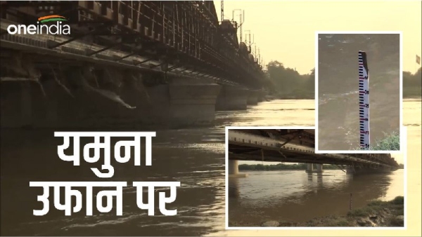 Delhi ka Mausam Delhi ka Mausam