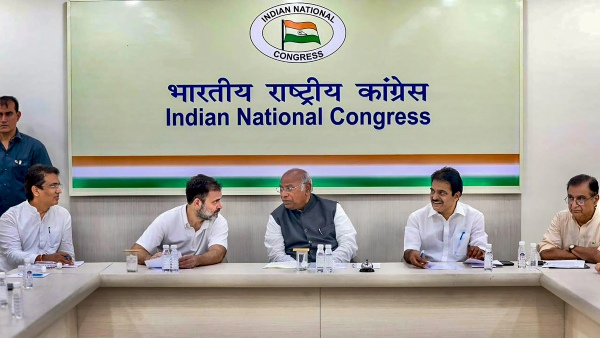 Delhi Congress Meeting Delhi Congress Meeting