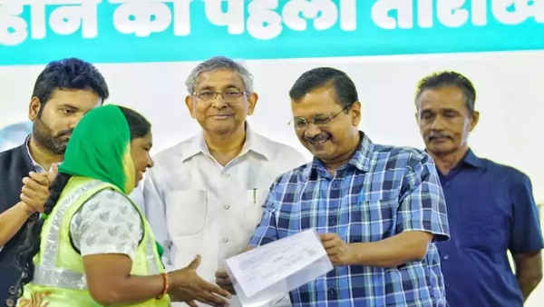 Delhi govt big gift MCD worker