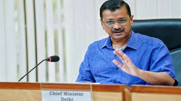 Delhi Water Bill Scheme