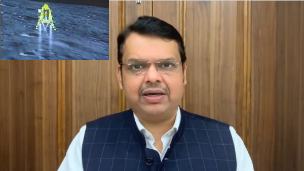 Maharashtra Deputy CM Devendra