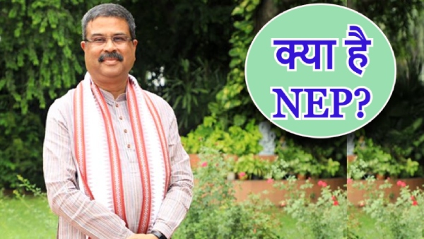 Minister Dharmendra Pradhan