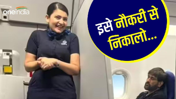 MS Dhoni Viral Video MS Dhoni Viral Video