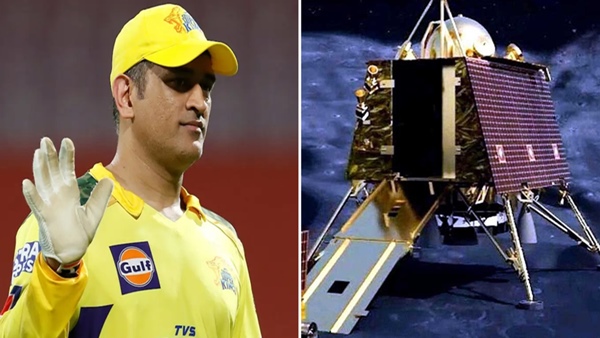 Chandrayaan 3 1
