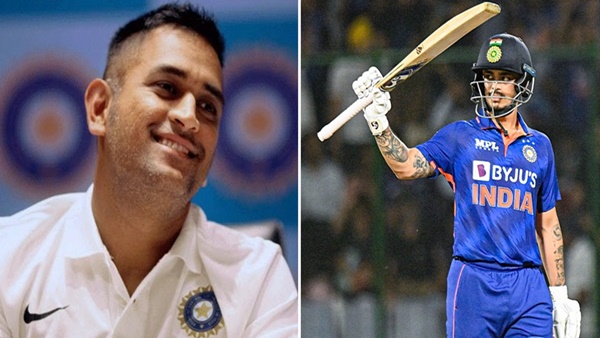Ishan Kishan