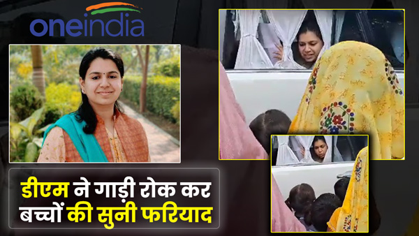 ias-divya-mittal-district-magistrate-of-mirzapur-up-video-viral-on-social-media