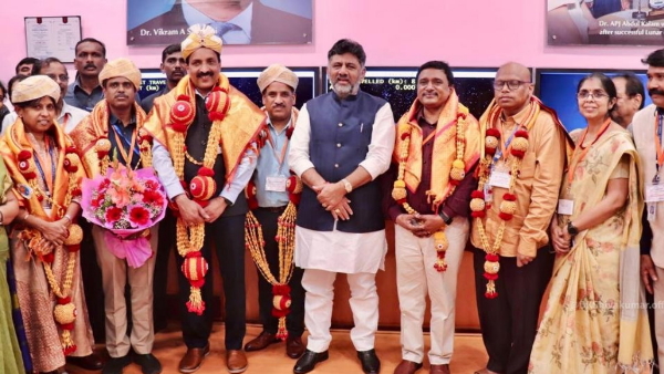 Chandrayaan-3 