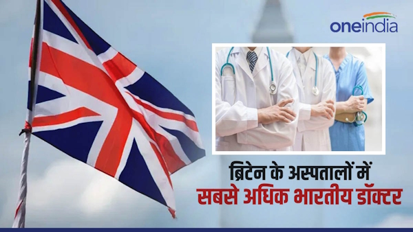 Majority of India doctors in UK 