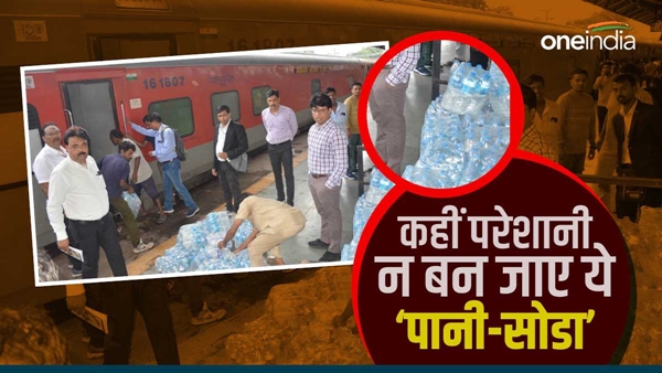 drinking-water-soda-bottle-in-train-Health-affected drinking-water-soda-bottle-in-train-Health-affected