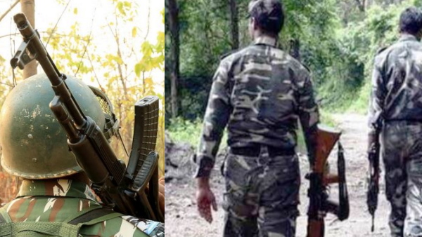 DISTRICT STRIKE FORCE BASTAR 