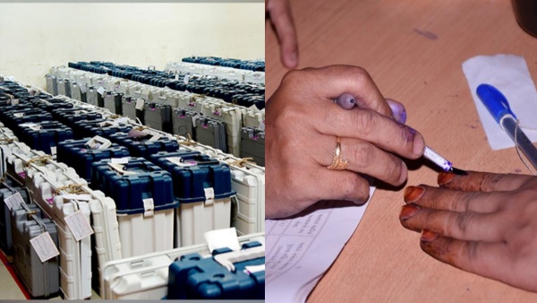 Election Commission
