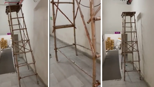 Bareilly video Bareilly video