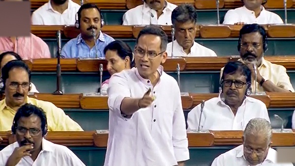 No Confidence Motion: