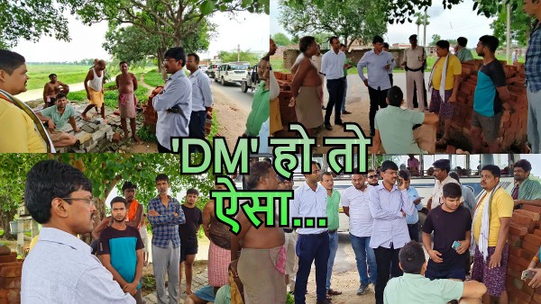  Gaya DM Dr. Thiagarajan SM