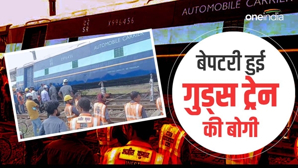 Goods-train-derailed-in-katni-nkj 