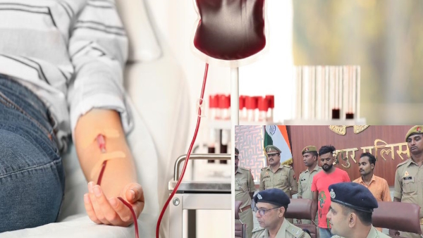 Blood brokerage racket exposed in gorakhpur know how this illegal business of blood being operated