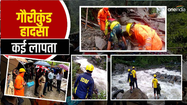 kedarnath Gaurikund accident update 19 people two Nepali families missing, two bodies recovered 