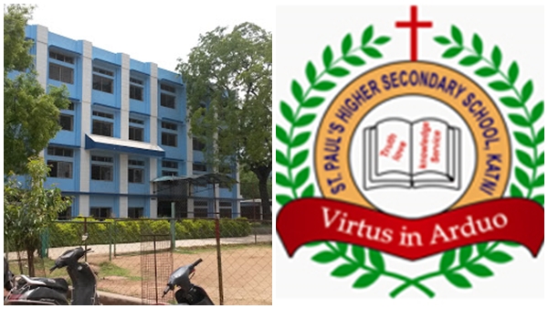 Harassment-of-students-in-St.-Paul-s-school-Katni