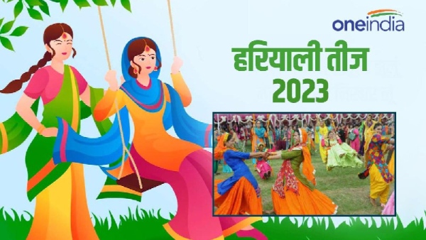 Hariyali Teej 2023