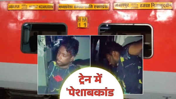 video-passengers-kept-sleeping-in-ac-coach-of-train