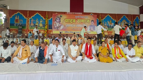 अब हमारी किताबों में राम-कृष्ण का पाठ पढ़ाया जाएगा, Sagar में बोले उच्च शिक्षा मंत्री मोहन यादव