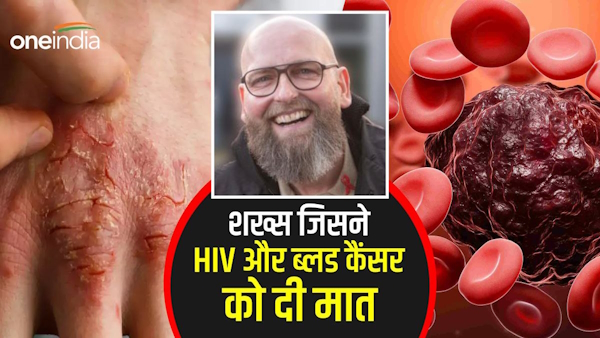 man cured of HIV and leukemia