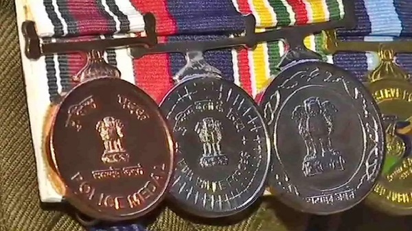 Home Minister Medal Home Minister Medal