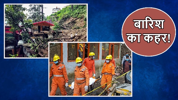 Himachal Pradesh News Himachal Pradesh News