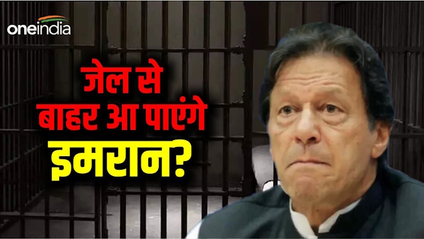 IHC suspends Imran sentence