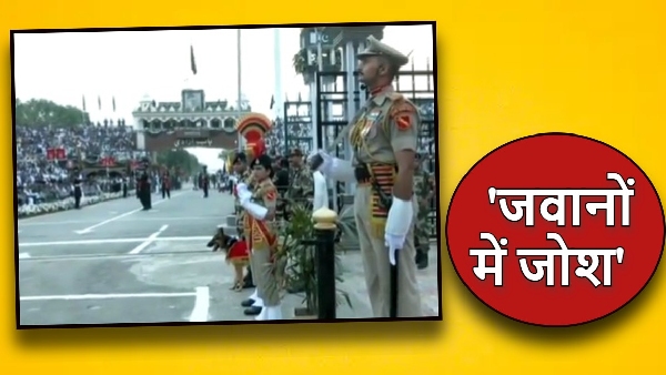 Independence Day 2023