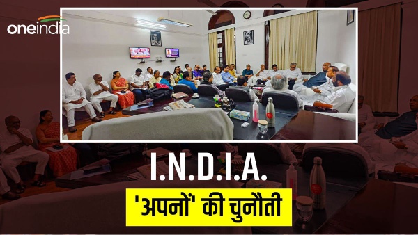 india alliance