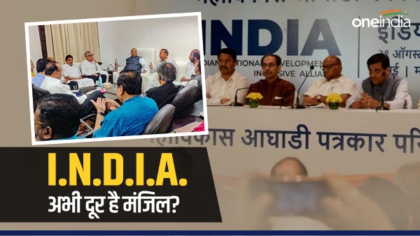 india alliance mumbai meet india alliance mumbai meet