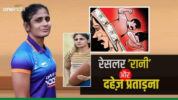 international-wrestler-Rani-Rana-Files-Complaint-Husband