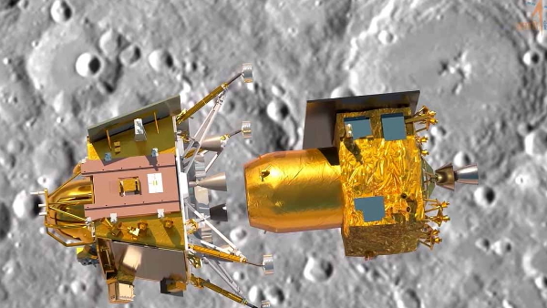 Chandrayaan 3