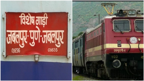 Jabalpur-Bandra-Jabalpur-Pune-Express-special-train