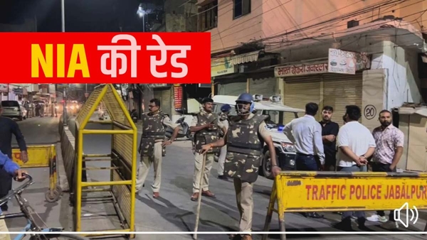 suspected terrorist arrested in ISIS Jabalpur module