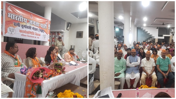 Jabalpur- party-s-ticket-mutual-conflicts-in-mp