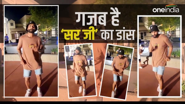 Ravindra Jadeja: Ravindra Jadeja: