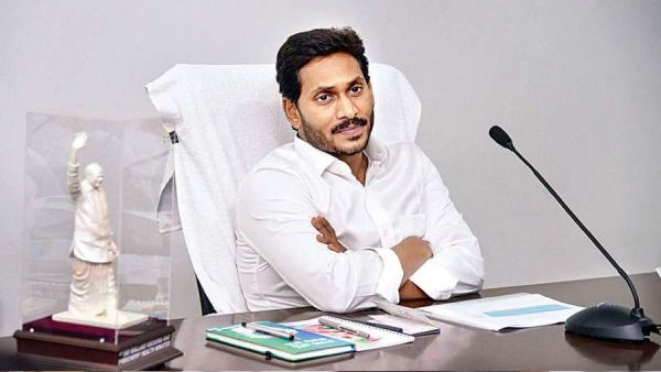 CM YS Jagan Mohan Reddy