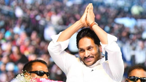 CM Jagan Mohan Reddy